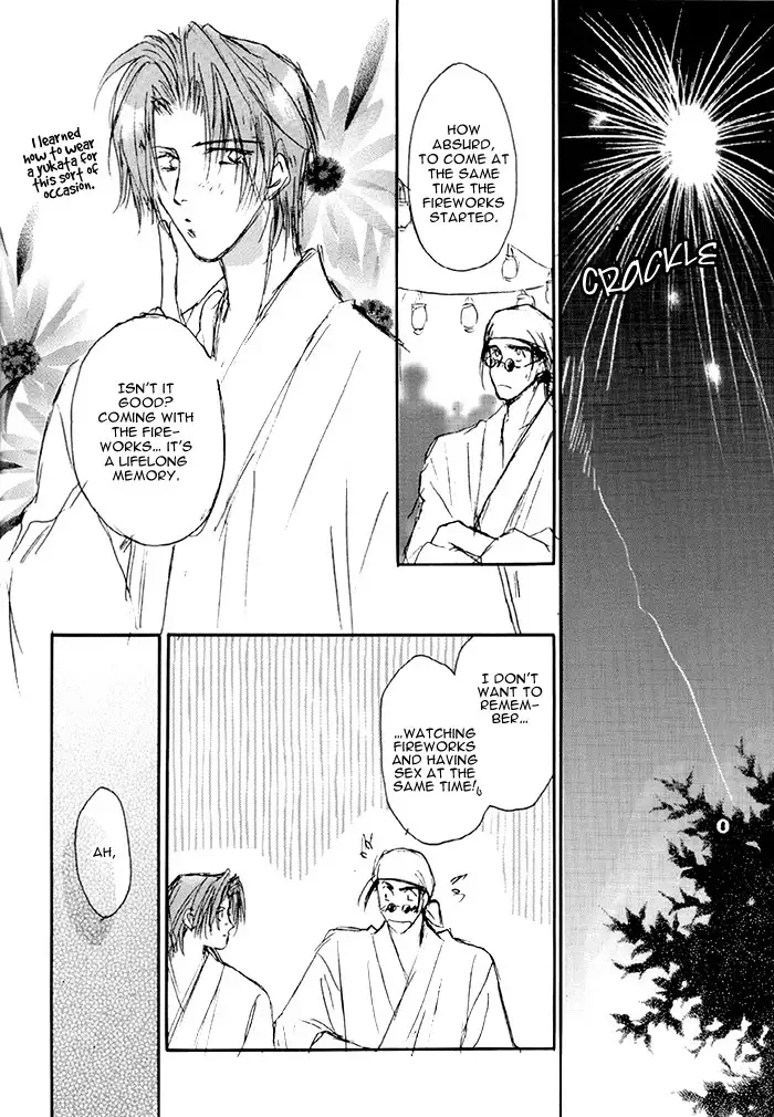 Double call - 69 / 1999