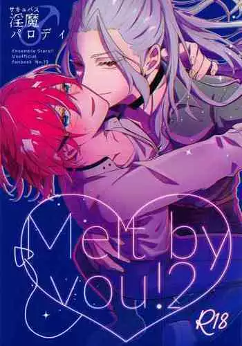 (NAGIIBANG! Hoshi ni Negai o. 2022) [mayoneizu. (Eito)] Melt by you! 2 (Ensemble Stars!)
