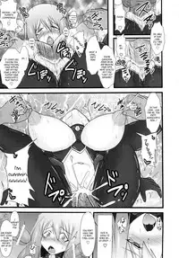 (C82) [FONETRASON (Ryutou)] Shield Knight Elsain Vol. 12 NETHER LABORATORY 2 [English] [Ragged Translations]