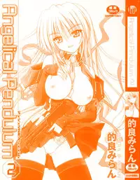 [Matra Milan] Angelical Pendulum Vol. 2