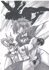 [Imazaki Itsuki] Wizard Force 2