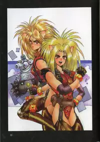 [Masamune Shirow] Pieces 1