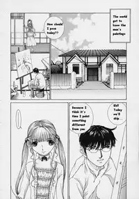 [Harazaki Takuma] Shell [English]