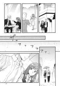 [Fujiyama Gu] Natsukanai Neko no Mofurikata