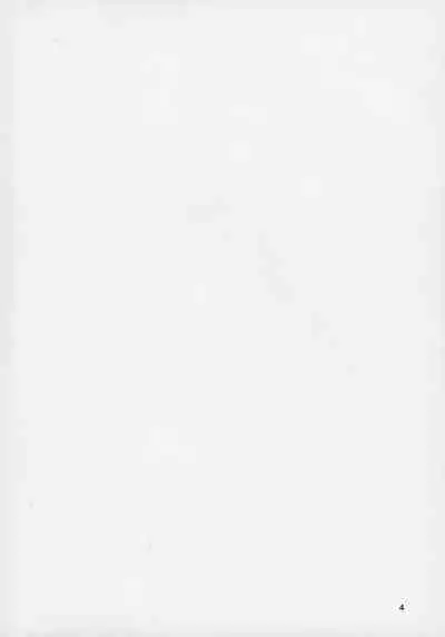 Cho↑Zetcho Idol ch@ng!