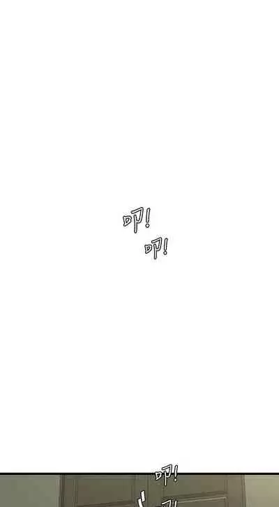 [愛摸] 親家四姊妹 1-100 官方中文（連載中）