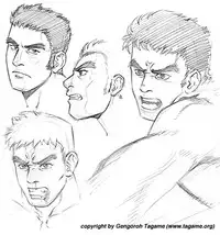 Gallery of tagame gengoroh