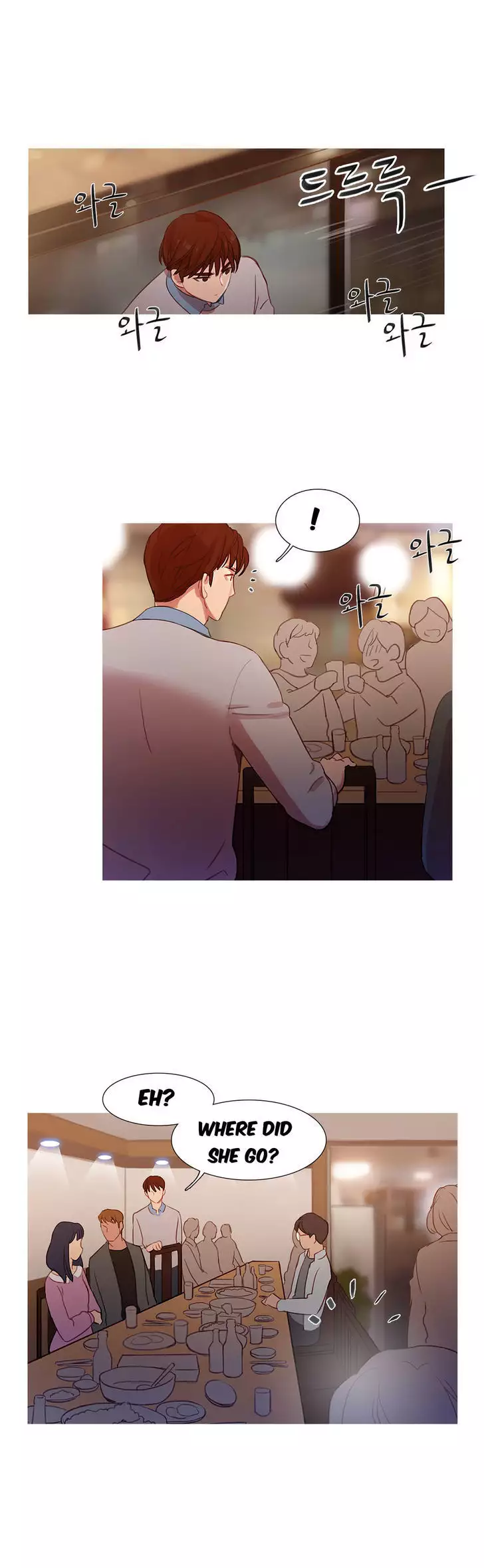 Fatal Woman Ch. 0-30