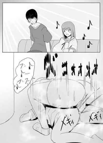 Yarichin futanari-kko JK-hen no 2