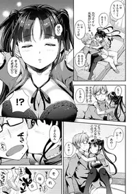 [Kima-gray] COS-RAMBLE [Digital]