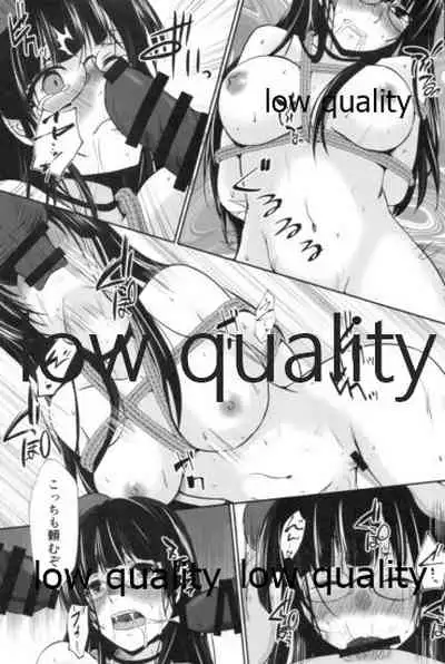 Choukai no Gosan