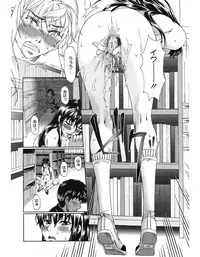 [Ooi Hanimaru] Experi [Digital]