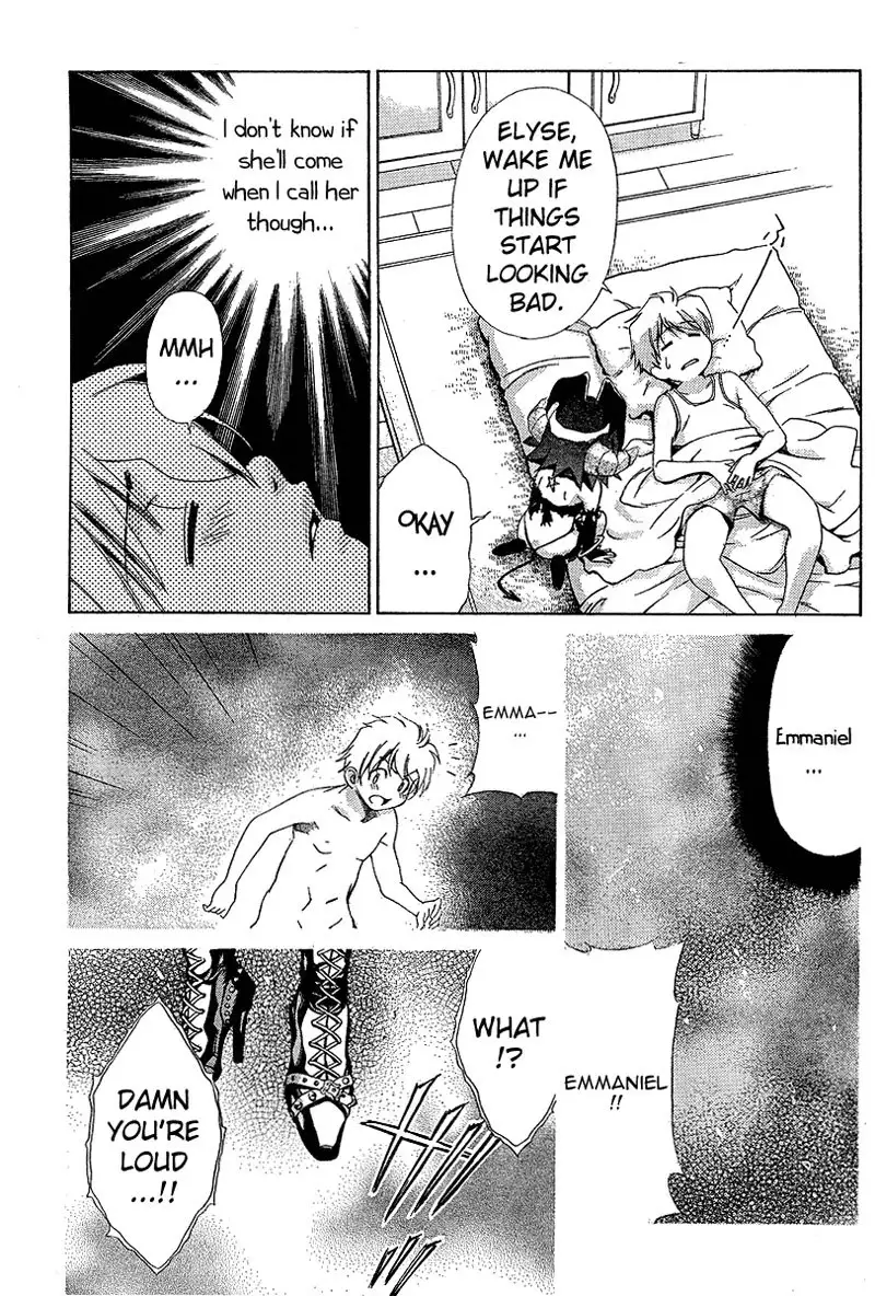 My Balls Vol2 - Chapter 12