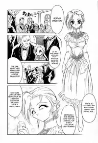 [Mutou Tetsu] Papillon (W.E.T) [English] [desudesu]