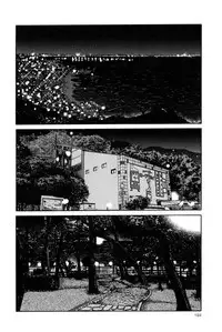 [TsuyaTsuya] Hadaka no Kusuriyubi 2