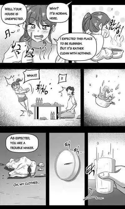 Sensei to Oshiego chapter 2 | Teacher and two girls chapter 2