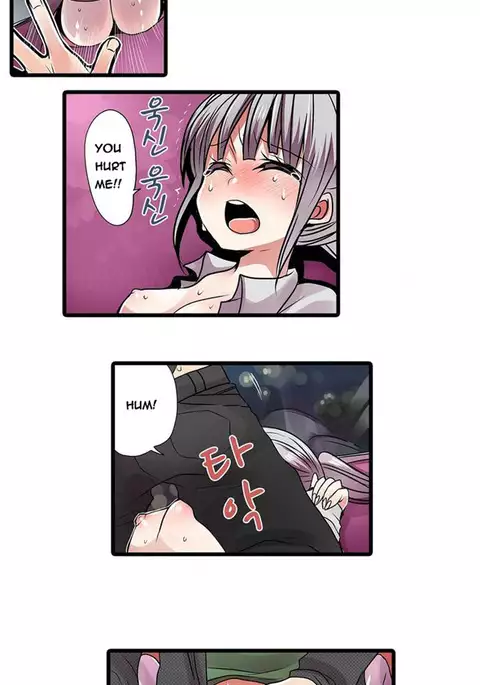 Shameful Vending Machine Ch.1-15