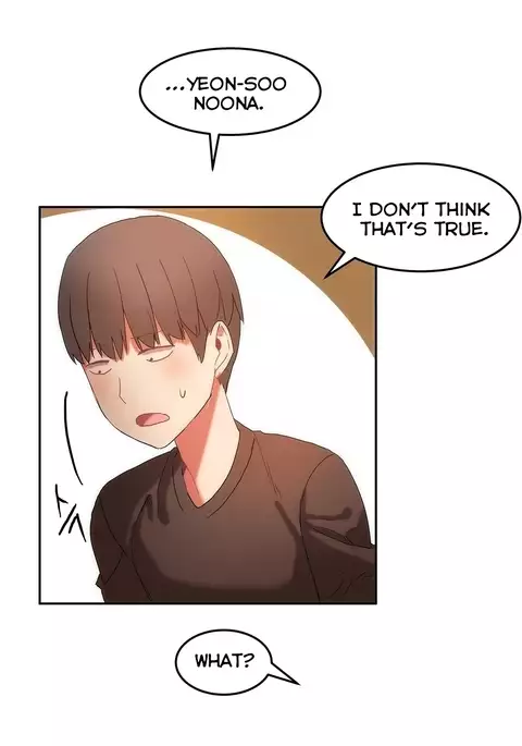 Hari Dormitory Ch.0-28