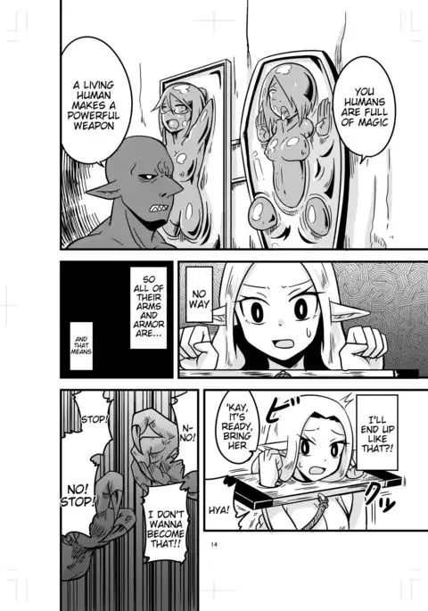 Petrification Dungeon 2