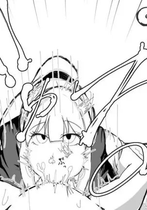 Kō shinchō to okuchi keiyaku