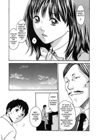 [Haruki] Hishoka Drop - Secretarial section Drop 1 [English] {Tadanohito}