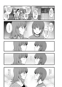 Action Pizazz 2015-10 [Digital]