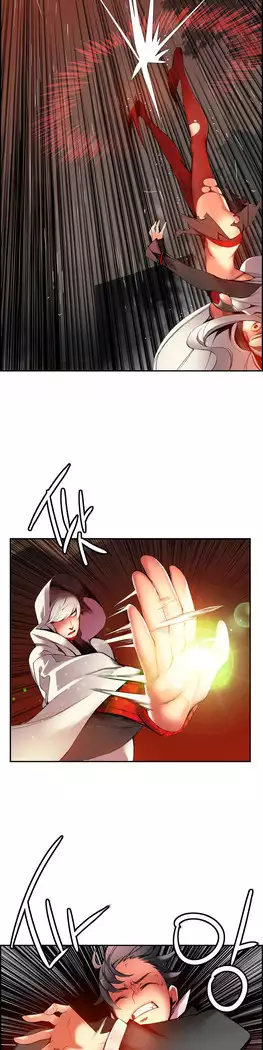 Lilith`s Cord Ch.0-23