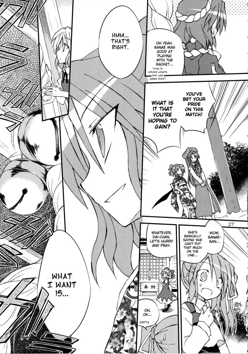 Let's Make a Snowman Together!!