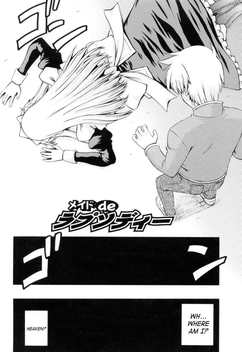 Rhapsody with a Maid