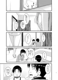 [valssu (Charu)] Roshutsu Shoujo Yuugi In II Jou [Digital]