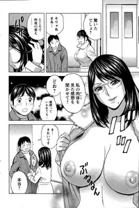 Action Pizazz 2015-02