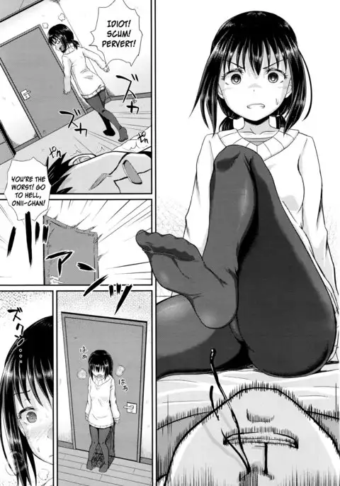 Choroimin | Easy Hypnosis