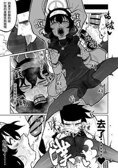 木材與泥與屁與賀爾蒙