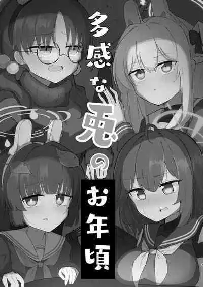 Takan na Usagi no Otoshigoro