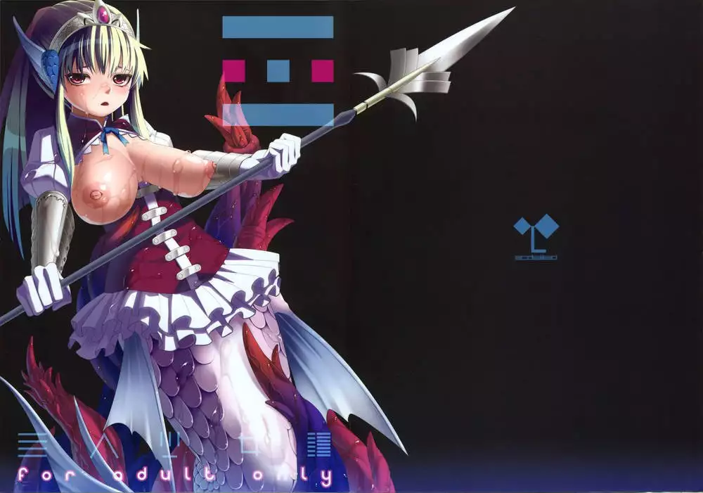 Ajin Shoujo Tan - Volume 2