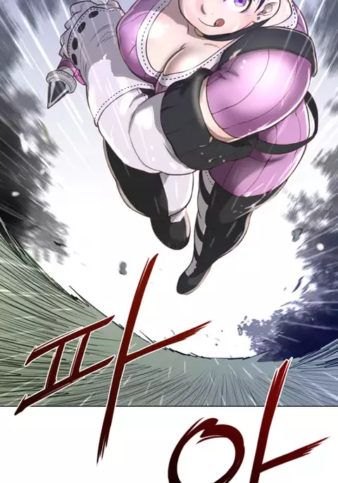 Perfect Half Ch.1-24