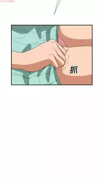 继母 Chinese