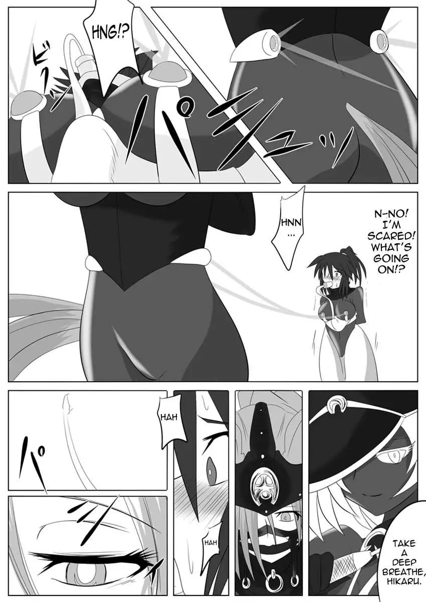 Dimensional Empire Domigulas Vol.2