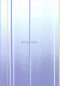 (C85) [Mikandensya (Dan)] After Bright (The iDOLM@STER)