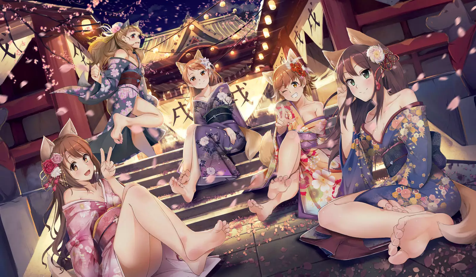 Invisible Chaussures