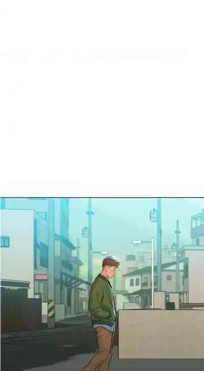 What do you Take me For? Ch.159/?