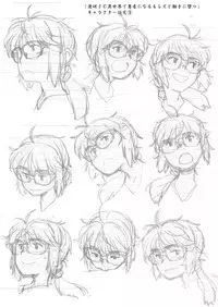 Funya Funya Suki no Onnanoko