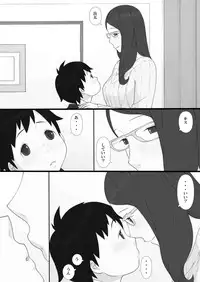 [Ponpharse] Ponpharse - The Non-Fiction