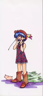 [Amanatsu Makoto] BOX