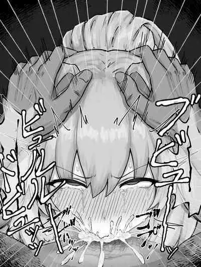 Green Heart vs. Perverted Middle-aged Man