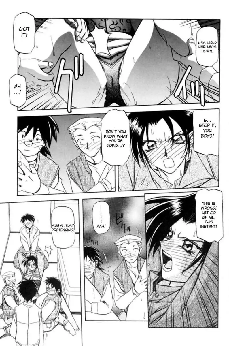 Chains of Sand Vol. 1