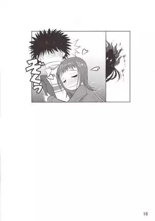 I WANT TO TURN YOU ON