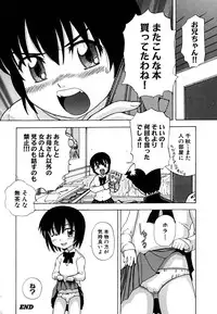 [Nagai Michinori] Fundoshi Shoujo