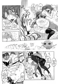 [Drill Jiru] Sperm-star [English] {YQII}