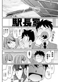 Action Pizazz 2015-10 [Digital]